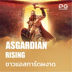 Asgardian Rising_pg.webp