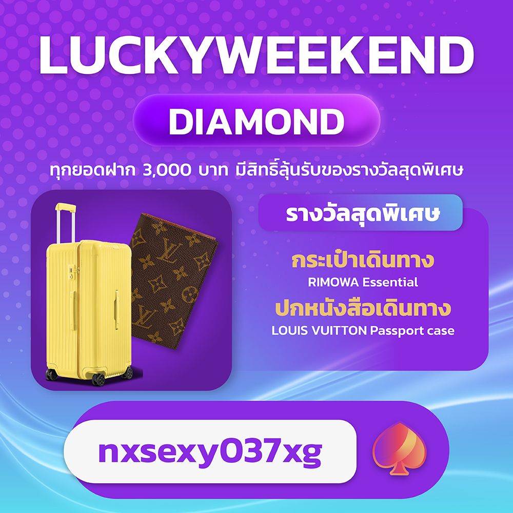 Lucky Weekend Diamond