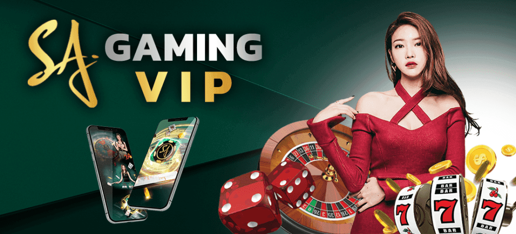 SA Gaming VIP คาสิโนดีๆ ระดับ World Class.png