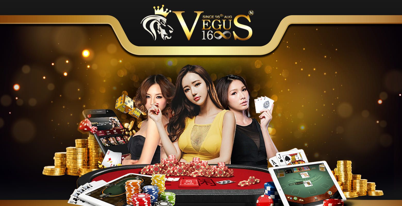 ไฮโลออนไลน์ Vegus168 คุ้มค่า น่าแทง เล่นได้ตลอด 24 ชั่วโมง.jpg