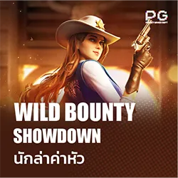 WildBountyShowdown_pg.webp